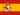 Spain Flag